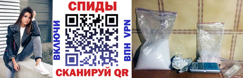 АМФЕТАМИН 98%  Верея 