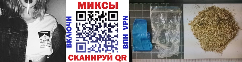 продажа наркотиков  Верея  Бутират 99% 