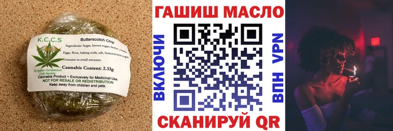 Canna-Cookies марихуана  закладки  Верея 
