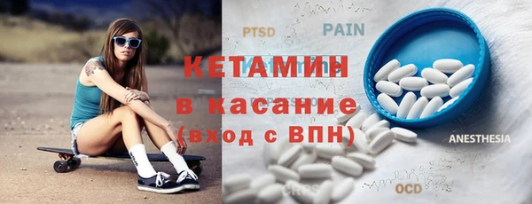 COCAINE Баксан