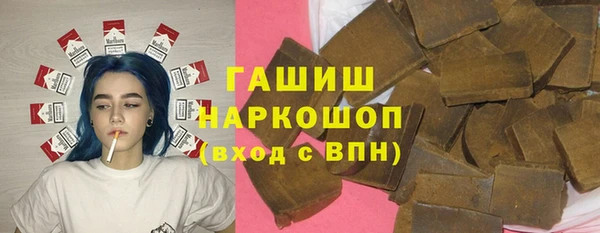 тгк Балабаново