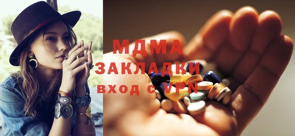 дживик Сосновоборск