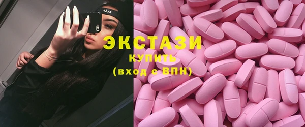 мет Белокуриха