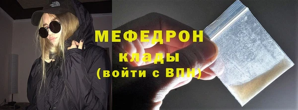 дживик Сосновоборск