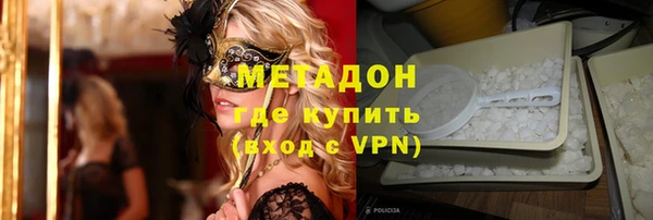 COCAINE Баксан