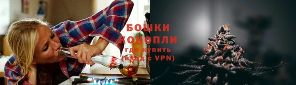 тгк Балабаново