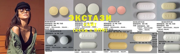 мефедрон Балахна