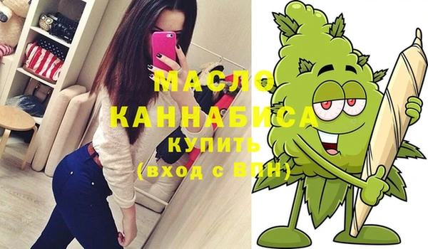 синтетический гашиш Белоозёрский