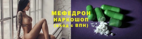 кокаин перу Сосновый Бор