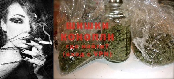 мет Белокуриха