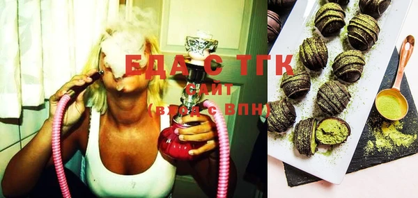 COCAINE Баксан