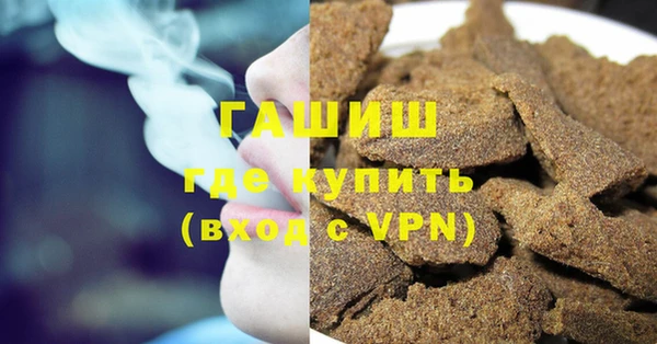 тгк Балабаново