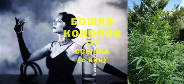синтетический гашиш Белоозёрский