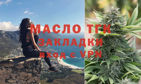 синтетический гашиш Беломорск