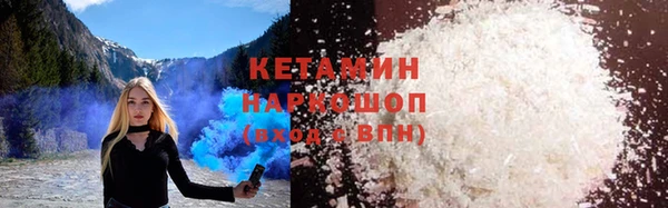 COCAINE Баксан
