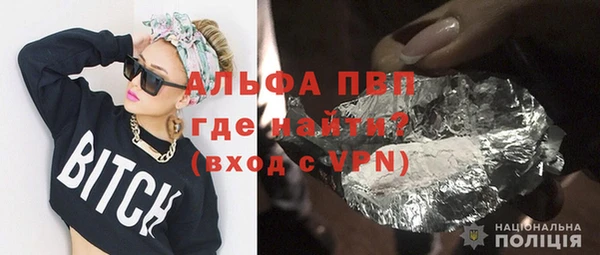 COCAINE Баксан