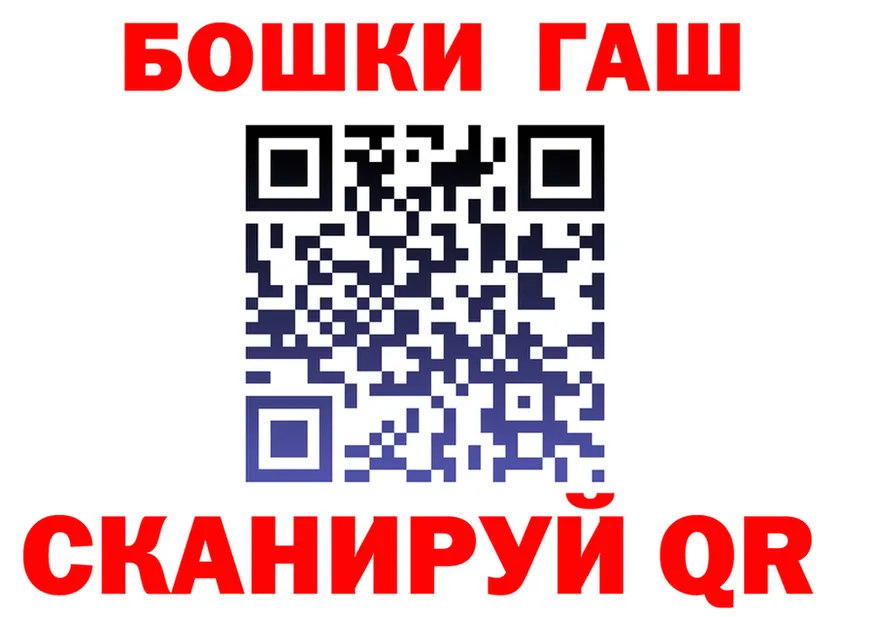 МАРИХУАНА OG Kush зеркало площадка mega Верея